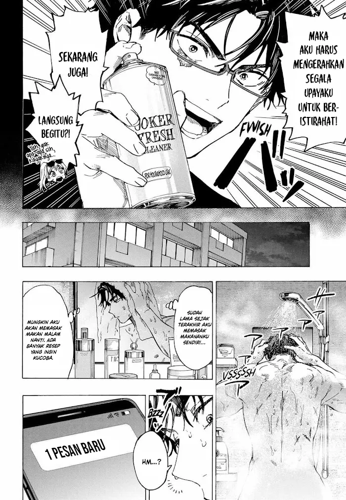 Baca Marriagetoxin - Chapter 111 halaman 5